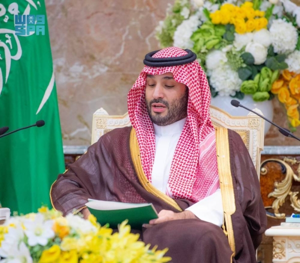 Saudi Crown Prince and Prime Minister Mohammed bin Salman speaking at the annual Hajj reception ceremony at Mina Palace on Monday.