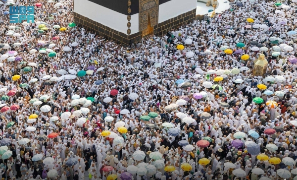 Pilgrims start leaving Mina after performing Hajj rituals  