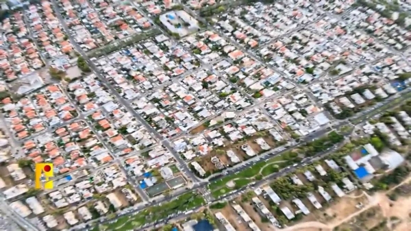 A residential area is seen in the video released by Hezbollah