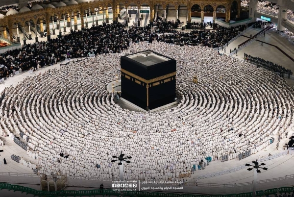 The announcement of the Ministry of Hajj and Umrah about issuance of Umrah visas follows the conclusion of the rituals of annual pilgrimage of Hajj on Wednesday.