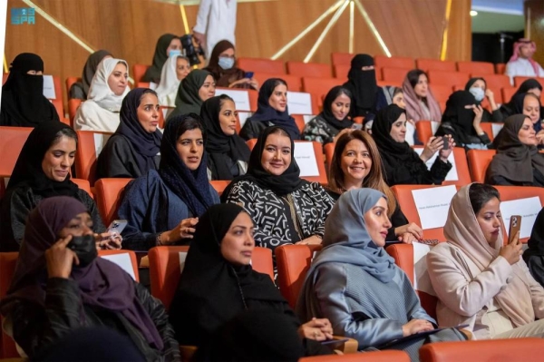 The total number of women leaders in the Saudi labor market reached 1,707, thanks to the leadership training and guidance initiative for women cadres under the Vision 2030.