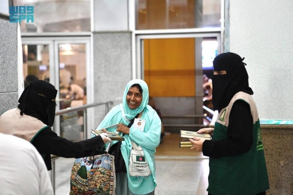 Saudi Arabia bids farewell to pilgrims with Holy Quran gifts