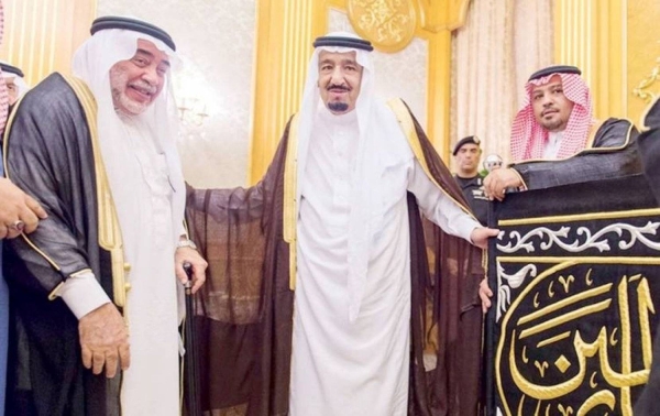 Custodian of the Two Holy Mosques King Salman is with Sheikh Saleh Al-Shaibi (File photo)