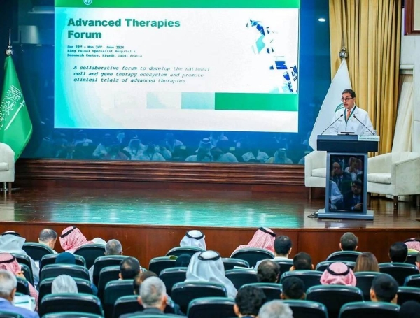 The announcement about T cells production at King Faisal Specialist Hospital & Research Center was made at the inaugural session of the Advanced Therapies Forum in Riyadh on Sunday.
