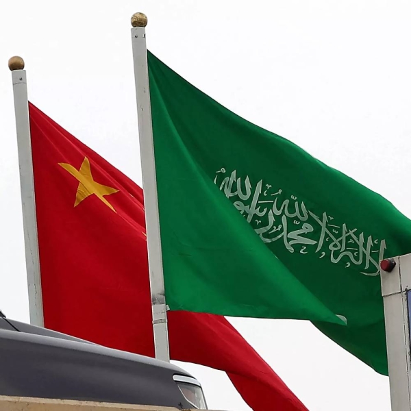 Saudi Arabia announced granting the official Approved Destination Status (ADS) to China effective from July 1, 2024.
