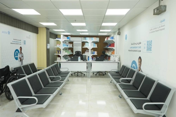 Dr. Soliman Fakeeh Hospital clinic in Mina serves over 2000 Hajj pilgrims
 