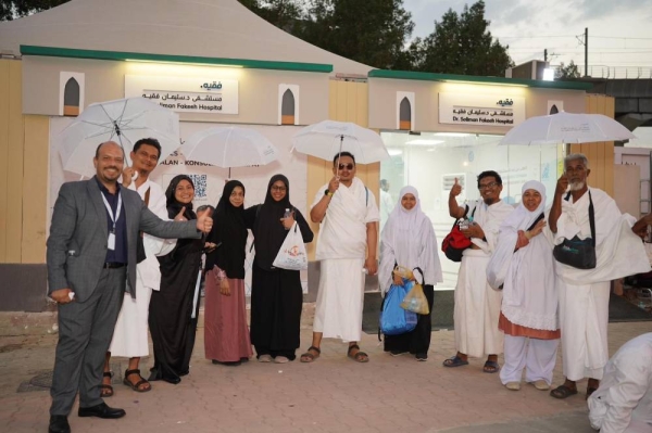 Dr. Soliman Fakeeh Hospital clinic in Mina serves over 2000 Hajj pilgrims
 