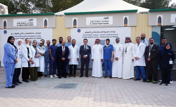 Dr. Soliman Fakeeh Hospital clinic in Mina serves over 2000 Hajj pilgrims
 