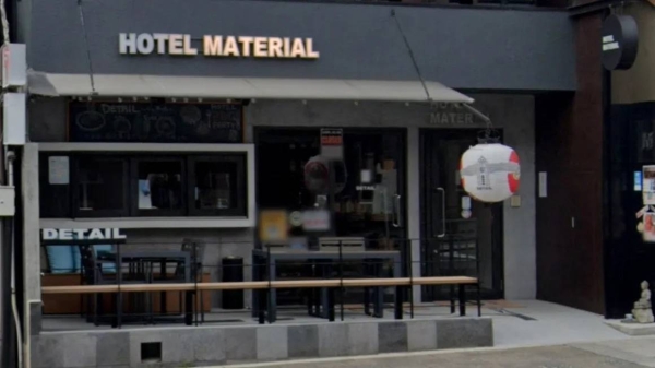 Kyoto's Hotel Material has been admonished by city officials