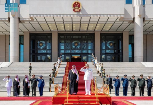 Saudi Minister of Defense Prince Khalid bin Salman attending an official reception ceremony along with Chinese counterpart Lt. Gen. Dong Jun in Beijing on Tuesday.