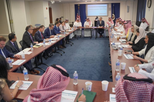 Saudi-US Council meeting aims to enhance trade and investment cooperation