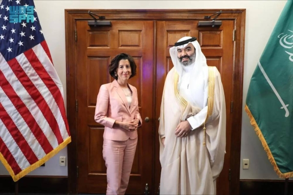 Saudi and US officials discuss boosting digital economy partnership