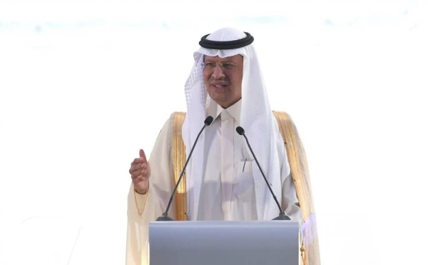 Minister of Energy Prince Abdulaziz bin Salman.