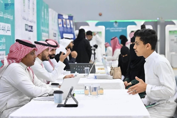 The Labor Market Bulletin for the first quarter of 2024 noted that the unemployment rate recorded a slight increase for Saudi women in the first quarter of 2024, reaching 14.2 percent compared to 13.9 percent in the previous quarter.