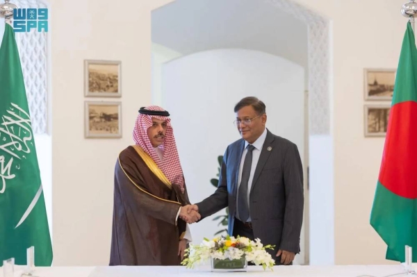 Saudi Minister of Foreign Affairs Prince Faisal bin Farhan receiving his Bangladeshi counterpart Dr. Hasan Mahmud in Riyadh on Monday.