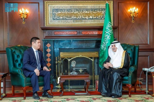 Emir of the Tabuk region Prince Fahd bin Sultan holds talks with Ambassador of Kazakhstan to Saudi Arabia Madiyar Menilbekov in Tabuk on Tuesday.