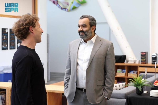 Al-Sawaha meets with heads of Meta and Google