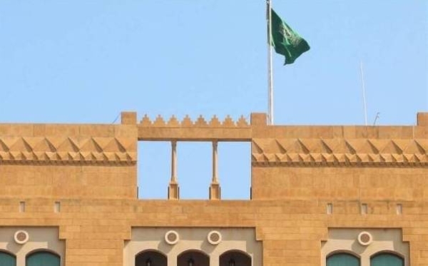 Saudi Arabia urges citizens to leave Lebanon immediately