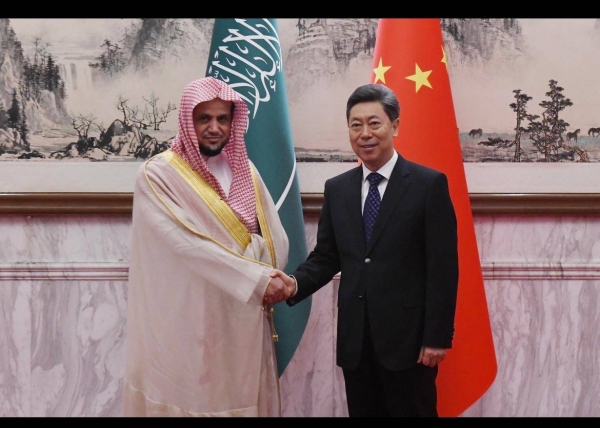 Sheikh Saud Al-Mujeb with the Chairman of the Central Committee for Political and Legal Affairs of the People’s Republic of China, Chen Wenqing, in Beijing.