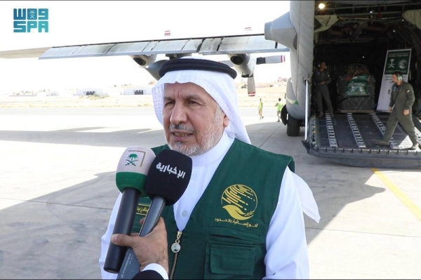 Saudi Arabia and Jordan conduct airdrop of food aid to Gaza