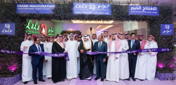 Lulu Hypermarket now open at Laban Square in Riyadh