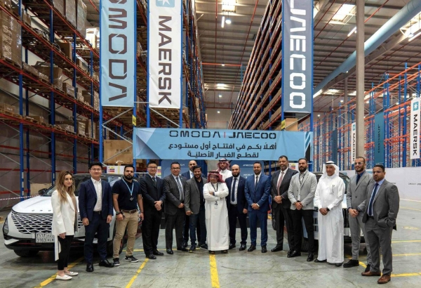 OMODA JAECOO revolutionize the automotive market in Saudi Arabia by opening first mother company spare parts warehouse in Dammam