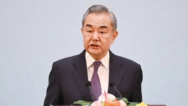 Wang Yi, seen here in a file photo, had made the comments in a call with the Netherlands' foreign minister