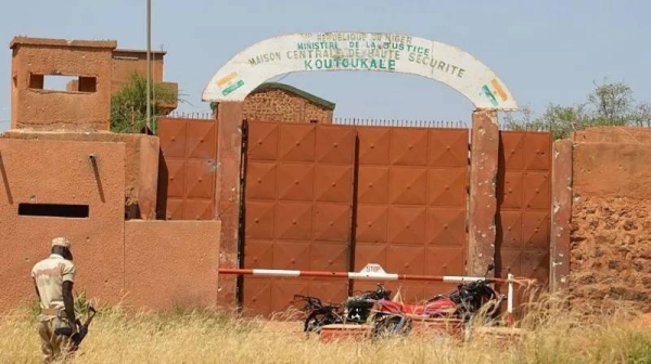 An attempted jailbreak at Koutoukale prison was repelled in 2019