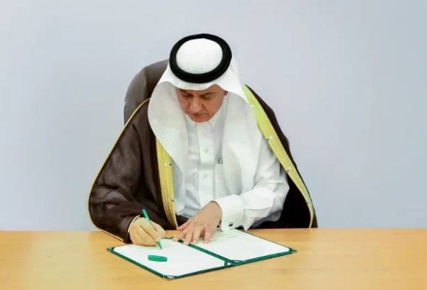  Eng. Abdulrahman Al-Fadhli, Minister of Environment, Water, and Agriculture, has signed a project contract to construct and design the regional reference veterinary laboratory for disease diagnosis and the development and localization of vaccines in the Riyadh Region.
