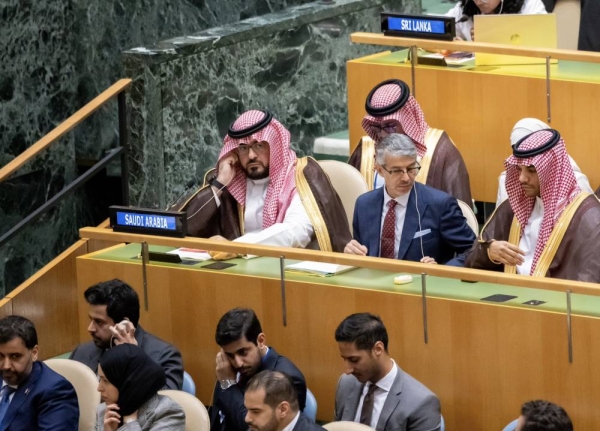 Saudi Minister of Economy and Planning Faisal Al-Ibrahim participates in the High-Level Political Forum for Sustainable Development 2024 in New York.