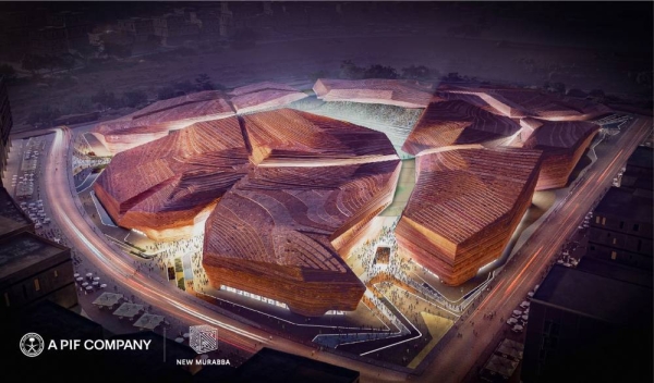 New Murabba Development Company unveils design for 45,000-capacity stadium in Riyadh
