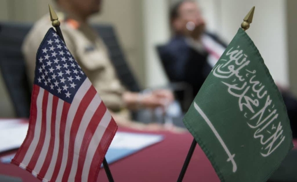 Saudi Arabia, US forge strategic space cooperation agreement