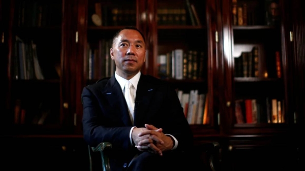 Billionaire businessman Guo Wengui pauses during an interview in New York City on April 30, 2017