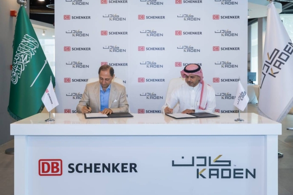 Kaden signs strategic partnership agreement with DB Schenker to expand in Saudi market through logistics projects