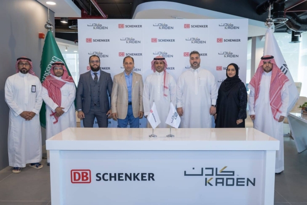 Kaden signs strategic partnership agreement with DB Schenker to expand in Saudi market through logistics projects