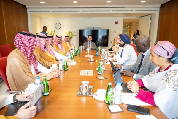 Saudi and World Bank officials discuss economic cooperation