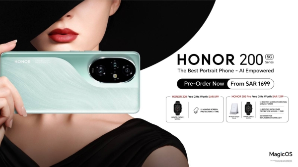 HONOR launches the HONOR 200 Series in Middle East region, unveils the future of AI portrait photography