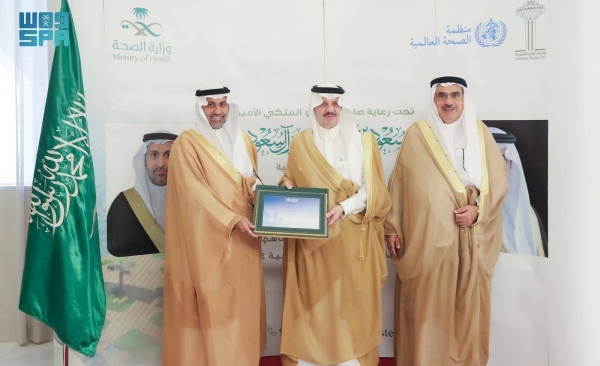 Al-Khobar earns WHO certification as a healthy city