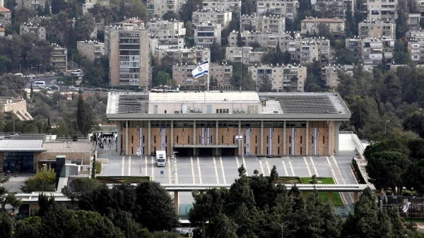 An aerial view of the Knesset, Israel's parliament