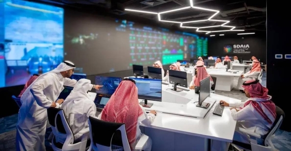An operation center of the Saudi Data and Artificial Intelligence Authority (SDAIA). (File picture)