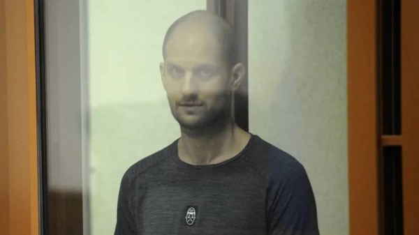 Evan Gershkovich was arrested in March 2023 during a reporting trip to Yekaterinburg