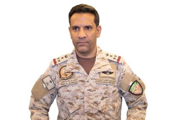 Brigadier General Turki Al-Maliki.