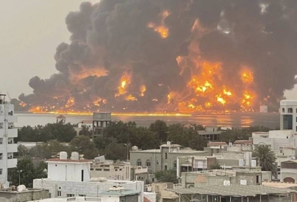 Saudi Arabia calls for restraint following Israeli airstrikes in Yemen