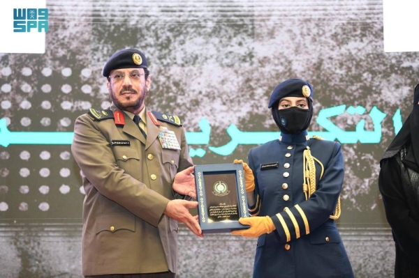 Civil defense celebrates graduation of 152 female recruits in Riyadh