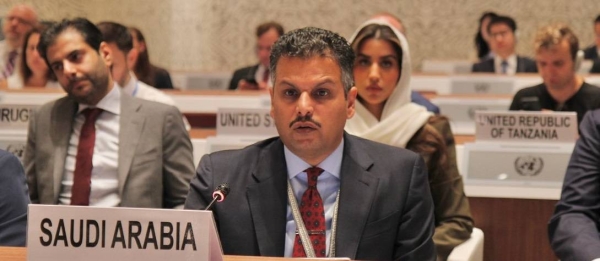 Saudi Arabia's Permanent Representative to the United Nations and International Organizations in Geneva, Ambassador Abdulmohsen bin Khothaila, participated in the second preparatory committee meeting for the Review Conference of the Treaty on the Non-Proliferation of Nuclear Weapons.
