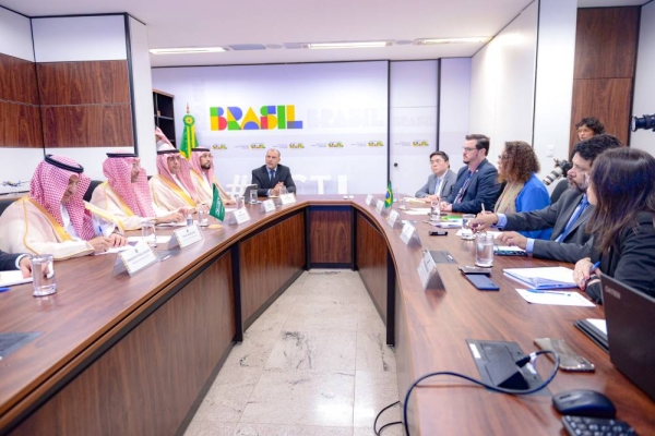 Saudi minister showcases investment opportunities in industrial and mining sectors at Brazil meetings