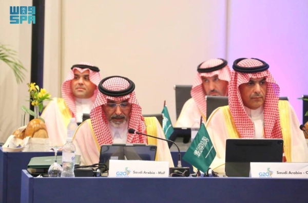 Saudi finance minister and SAMA governor participate in G20 meeting in Brazil