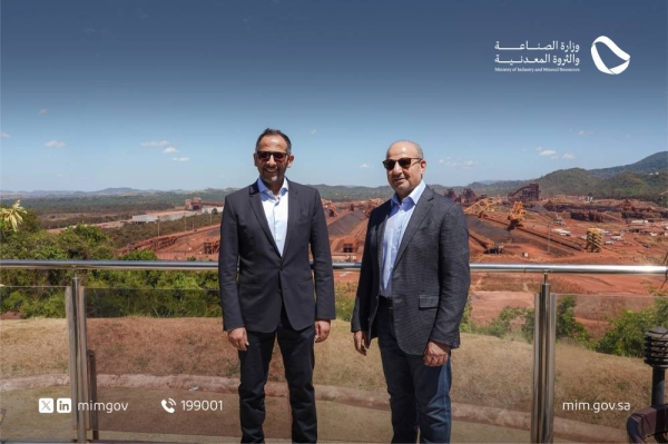 Minister of Industry and Mineral Resources, Bandar Al-Khorayef, visited Vale's Carajas mines in the Brazilian Amazon forests, accompanied by Deputy Minister Eng. Khaled Al-Mudaifer and other leaders of the industry and mining sector.