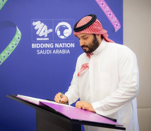 Crown Prince endorses Saudi Arabia’s bid for FIFA World Cup 2034