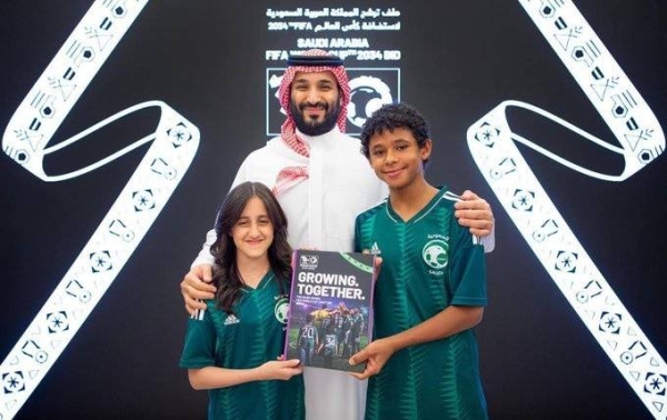 Crown Prince endorses Saudi Arabia’s bid for FIFA World Cup 2034